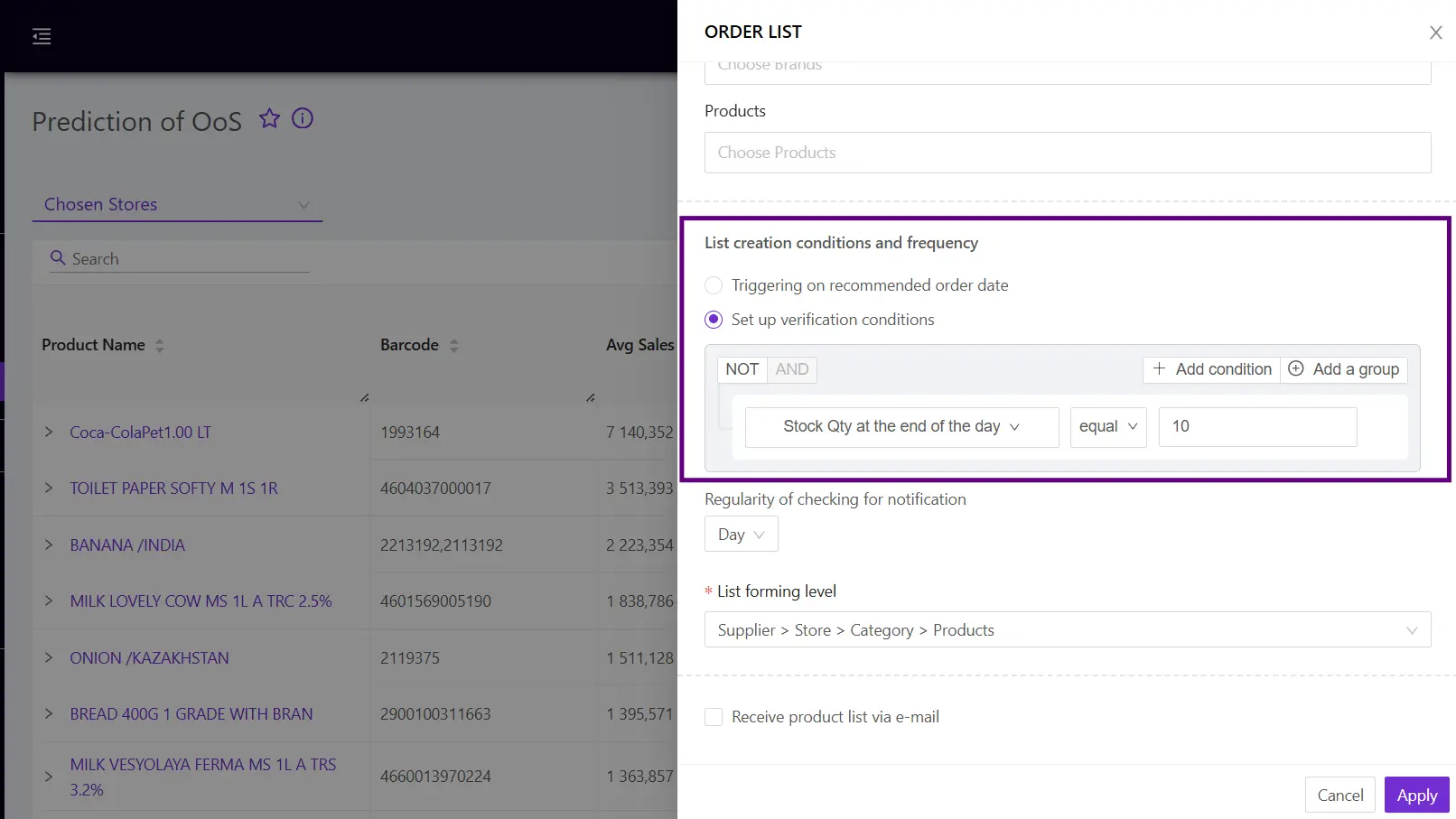 conditions of creating lists